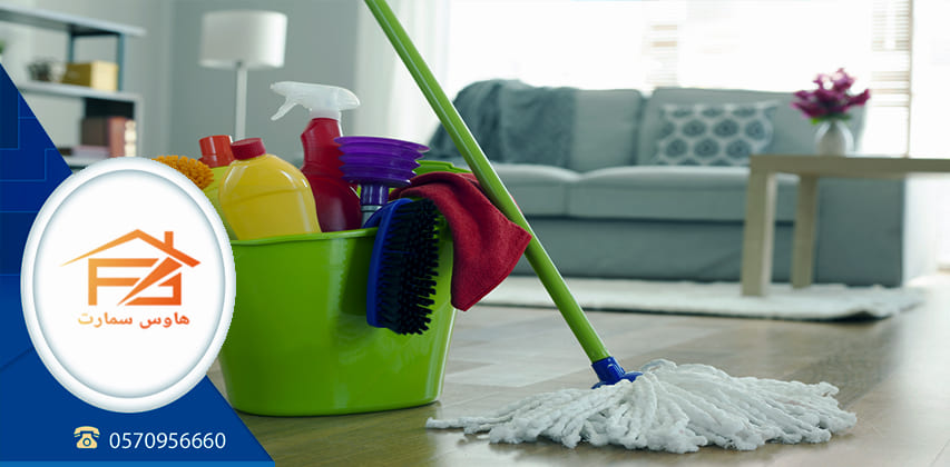 شركات تنظيف المنازل بالساعة بجدة