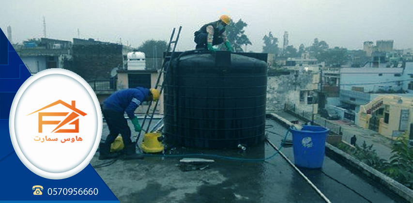 شركات تنظيف خزانات المياه في تبوك