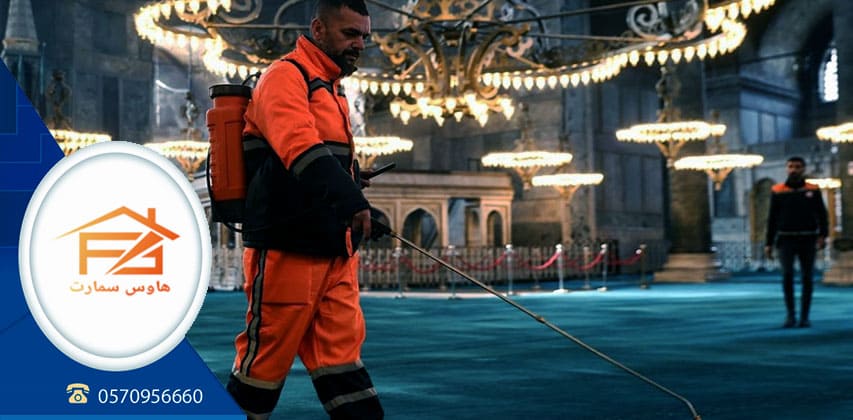 تنظيف سجاد المساجد بتبوك