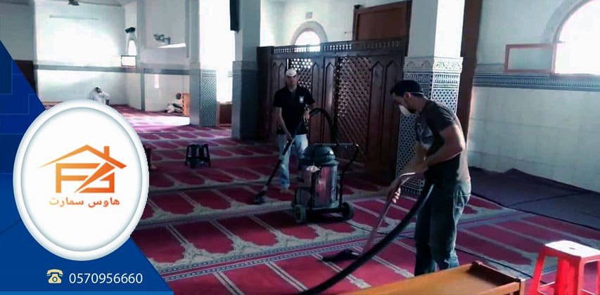 غسل فرش المساجد بتبوك