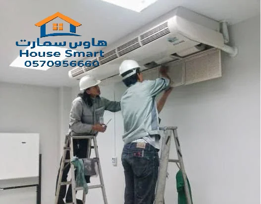 فنى تركيب مكيفات سبليت بالدمام 3 فنى تركيب مكيفات سبليت بالدمام